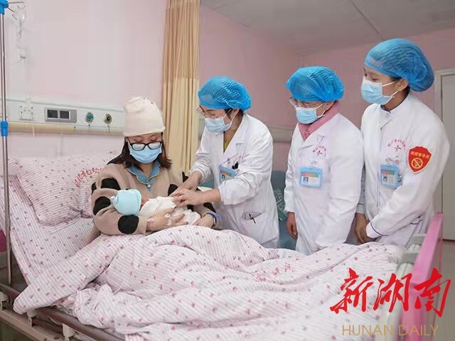 湖南日報︱懷化建立綠色通道，37個小寶寶喜降生